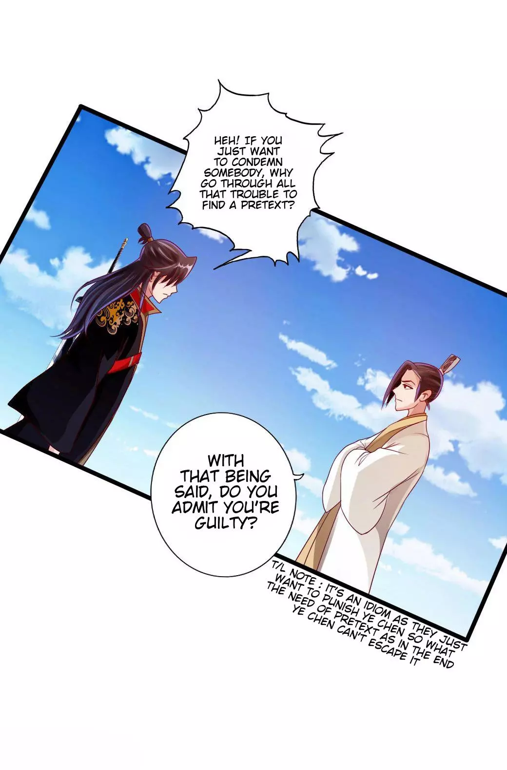 Manga page 3