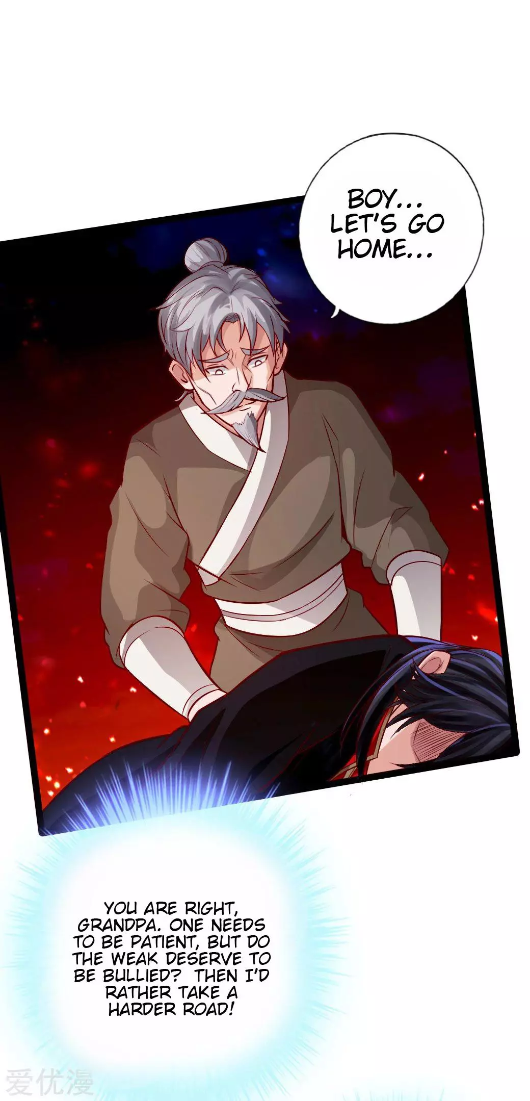 Manga page 33