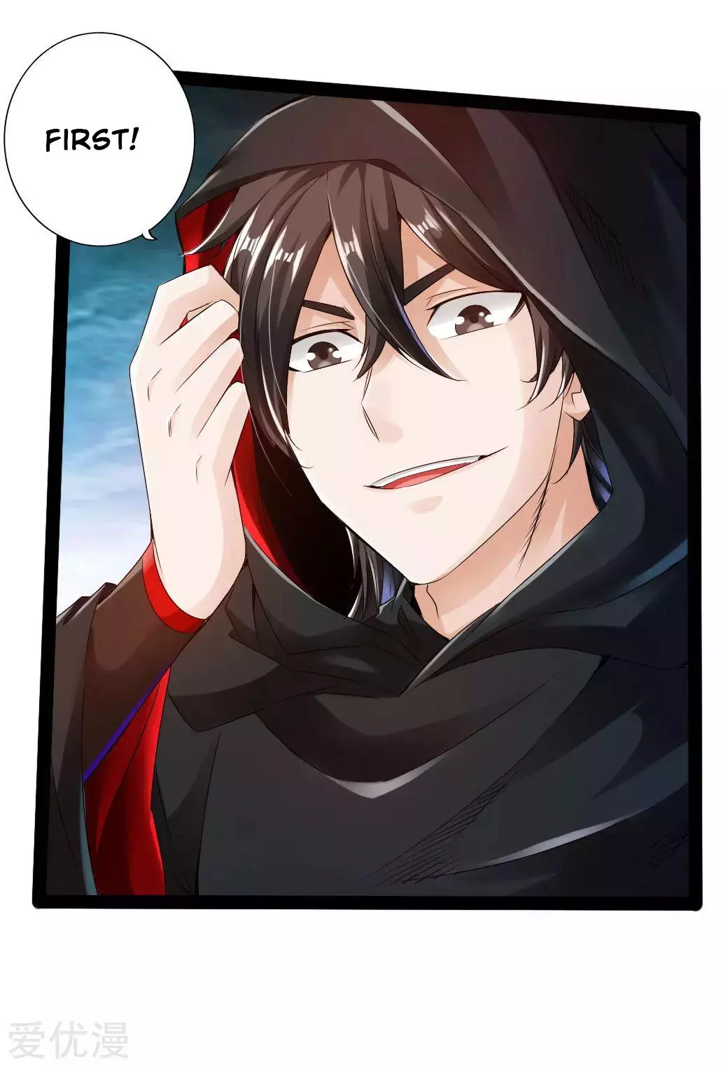Manga page 36
