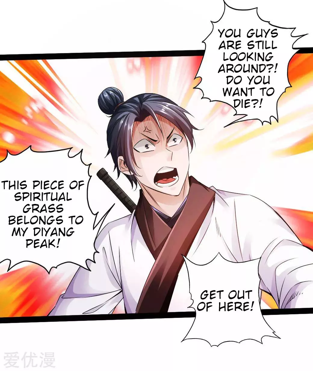 Manga page 31