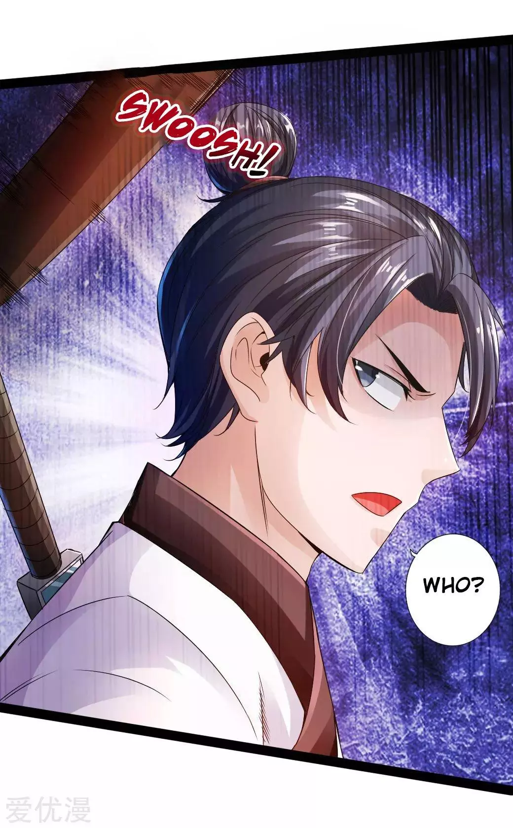 Manga page 33
