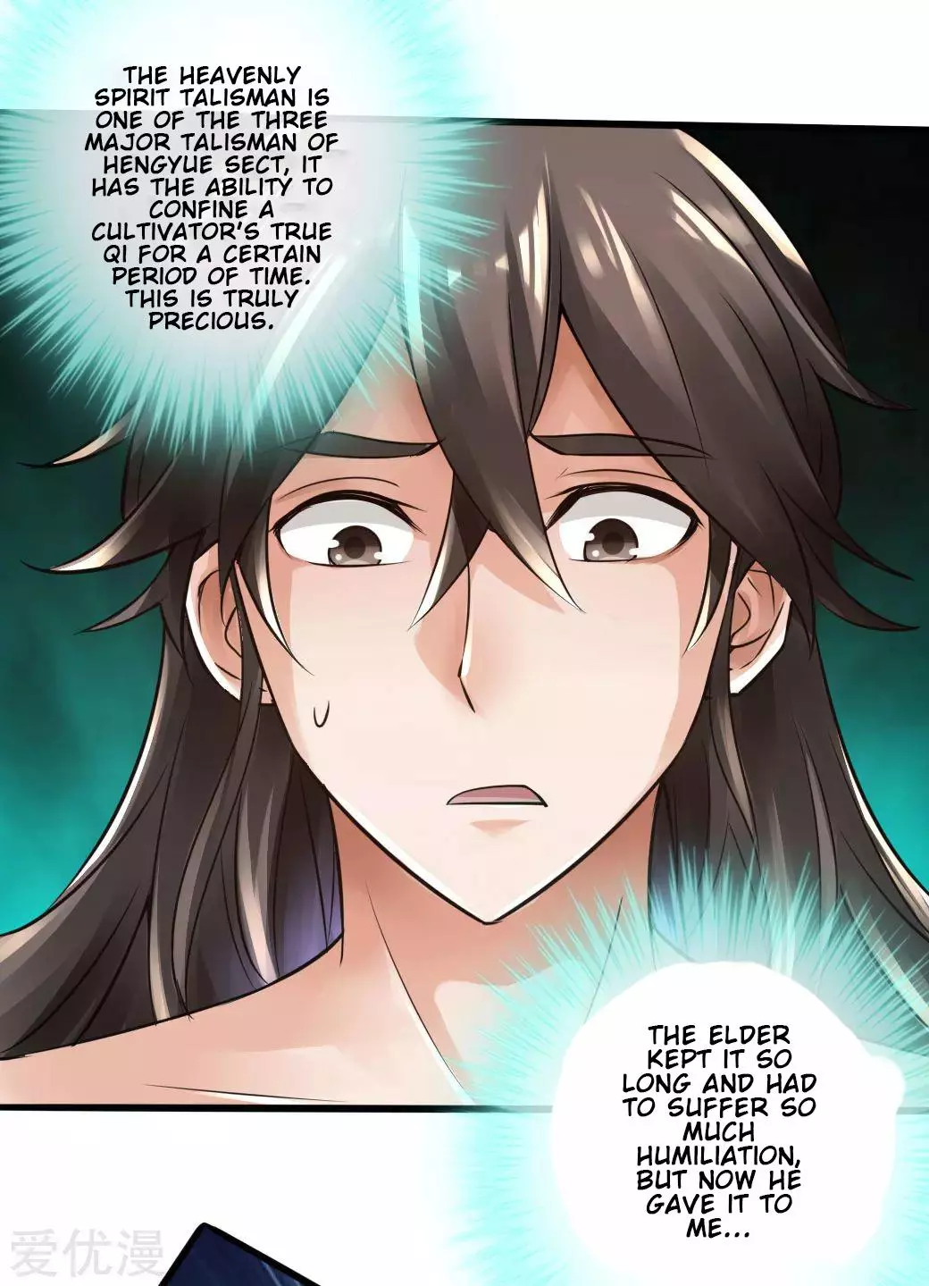 Manga page 18