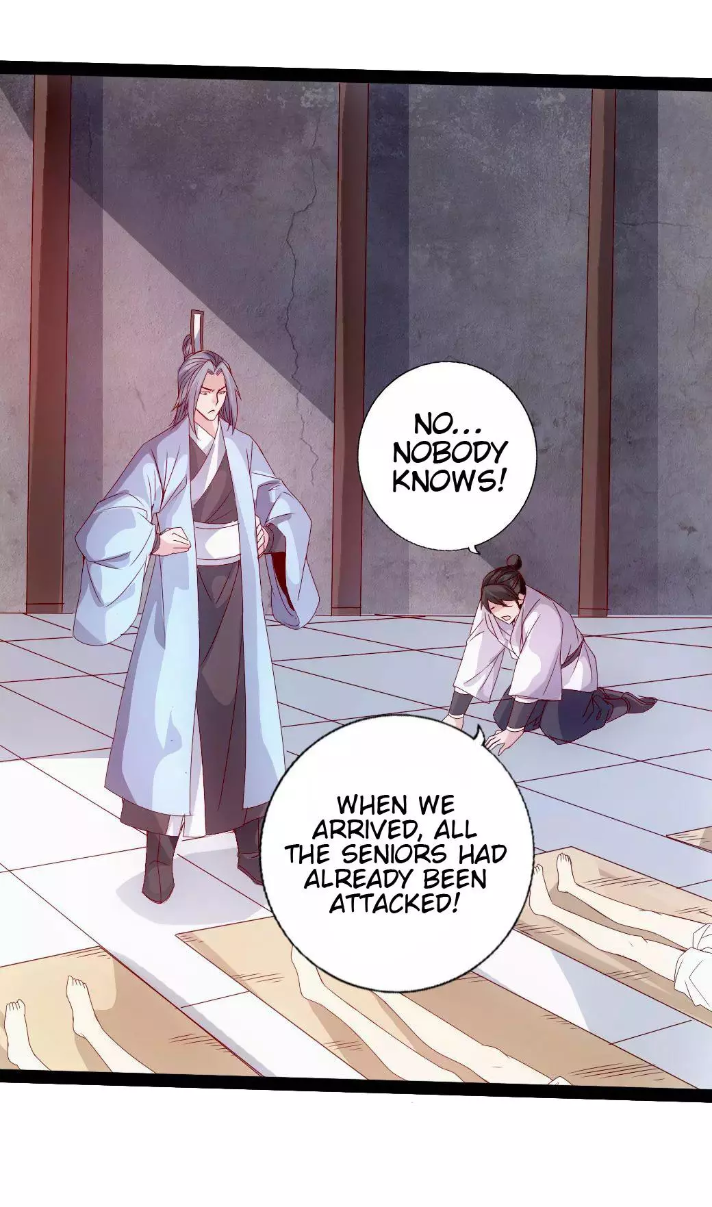 Manga page 17
