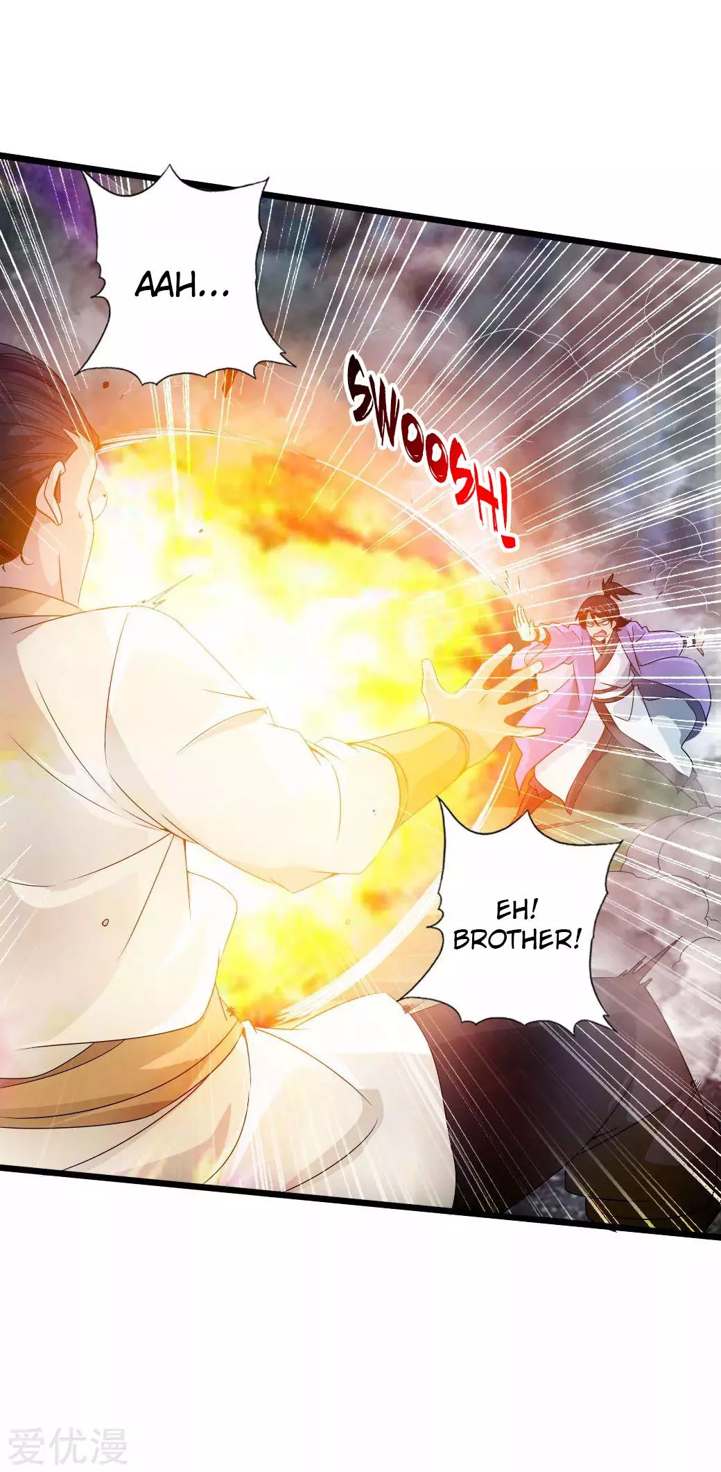 Manga page 18