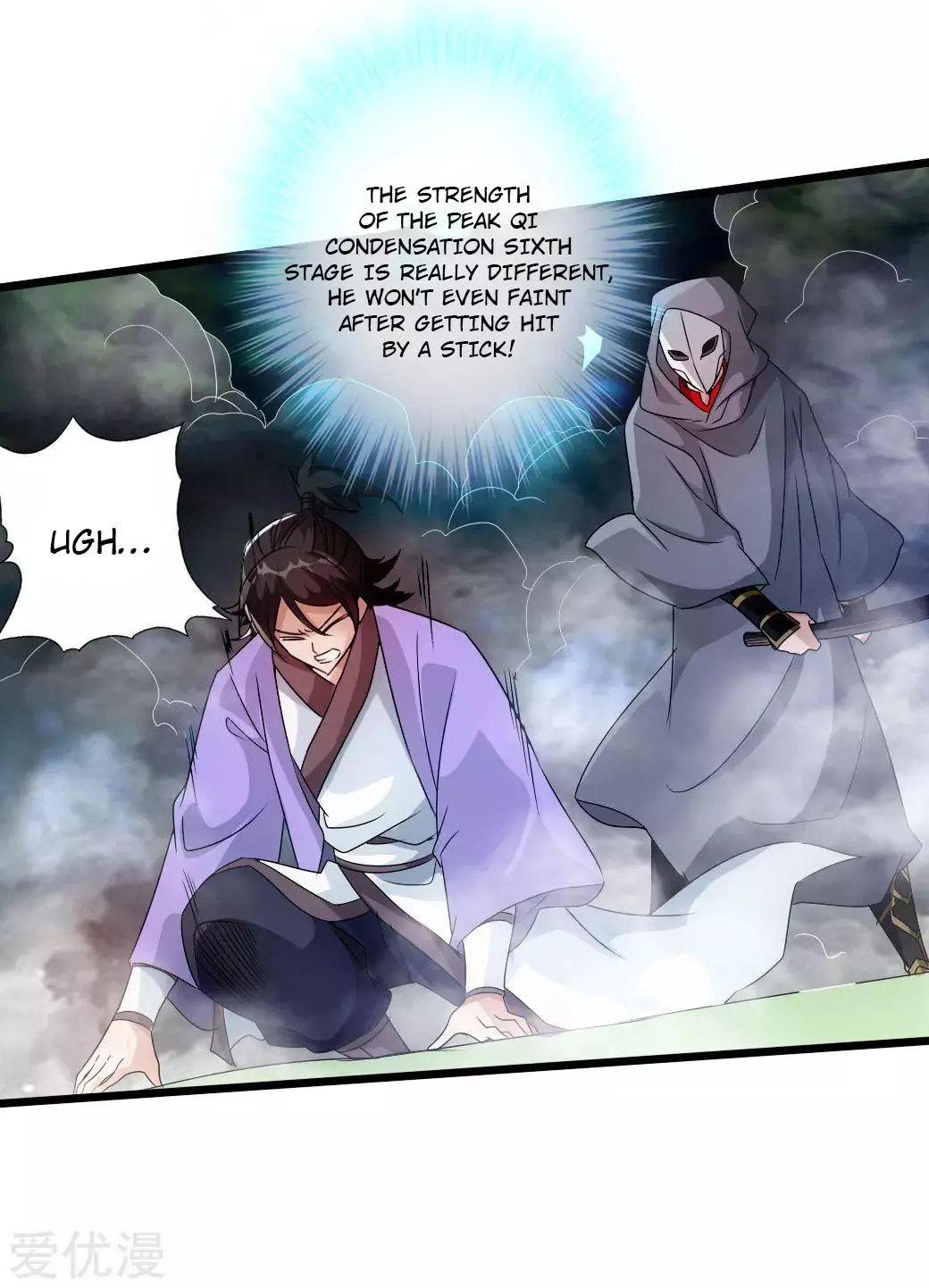 Manga page 21