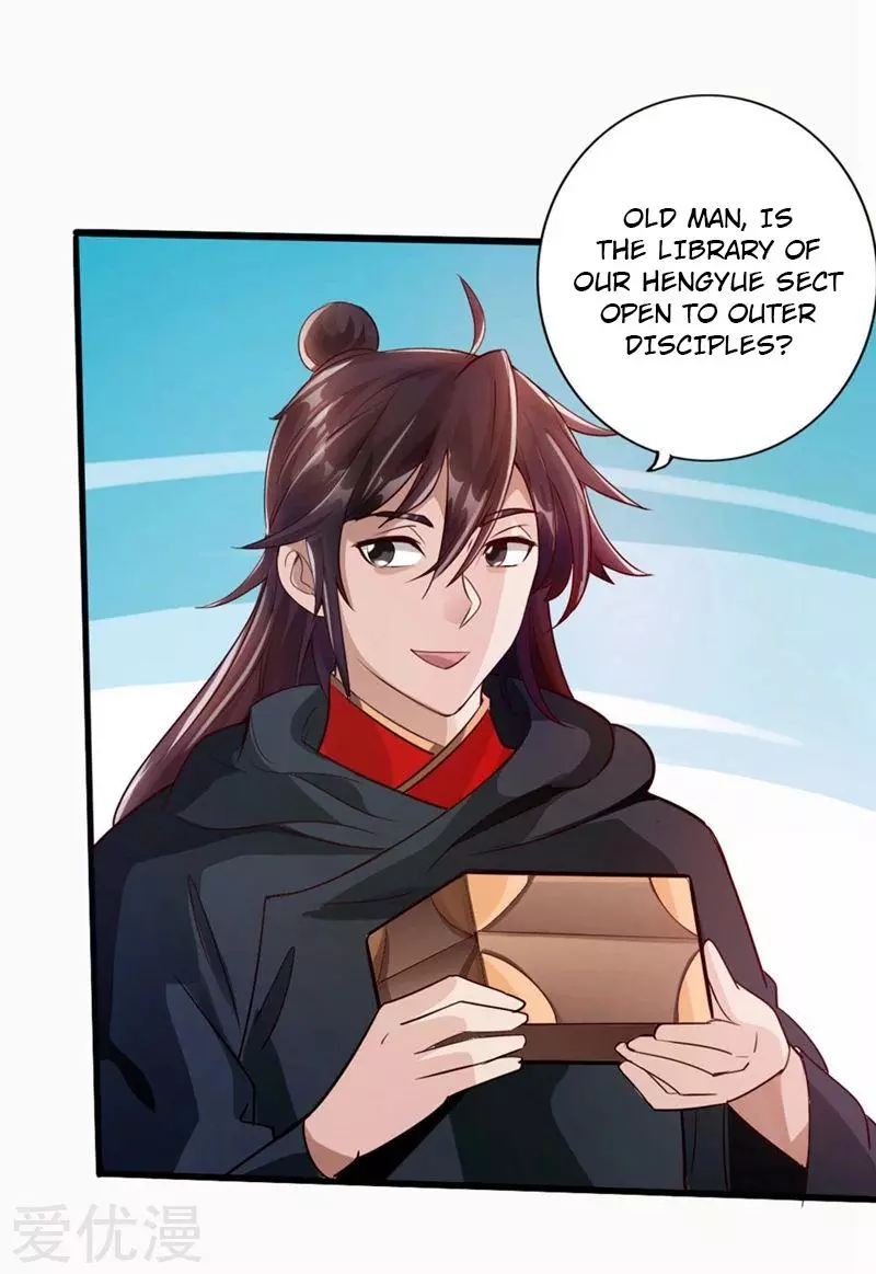 Manga page 31