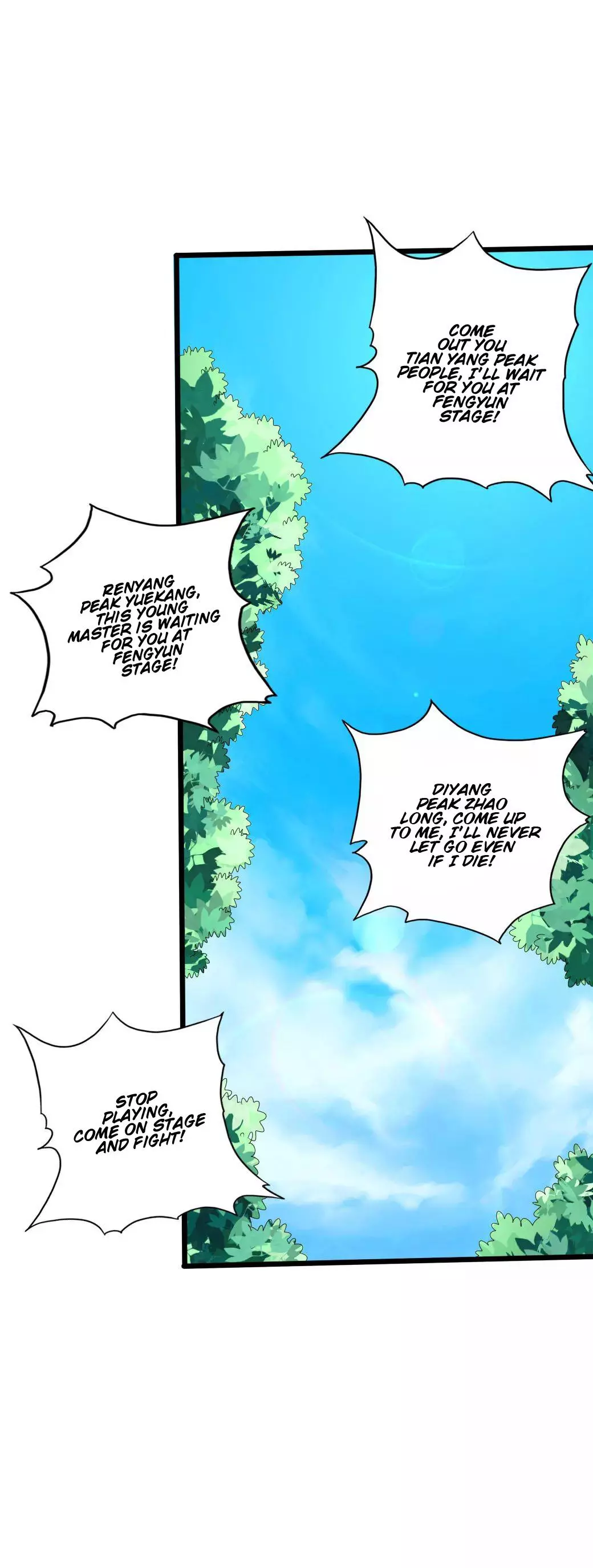 Manga page 17