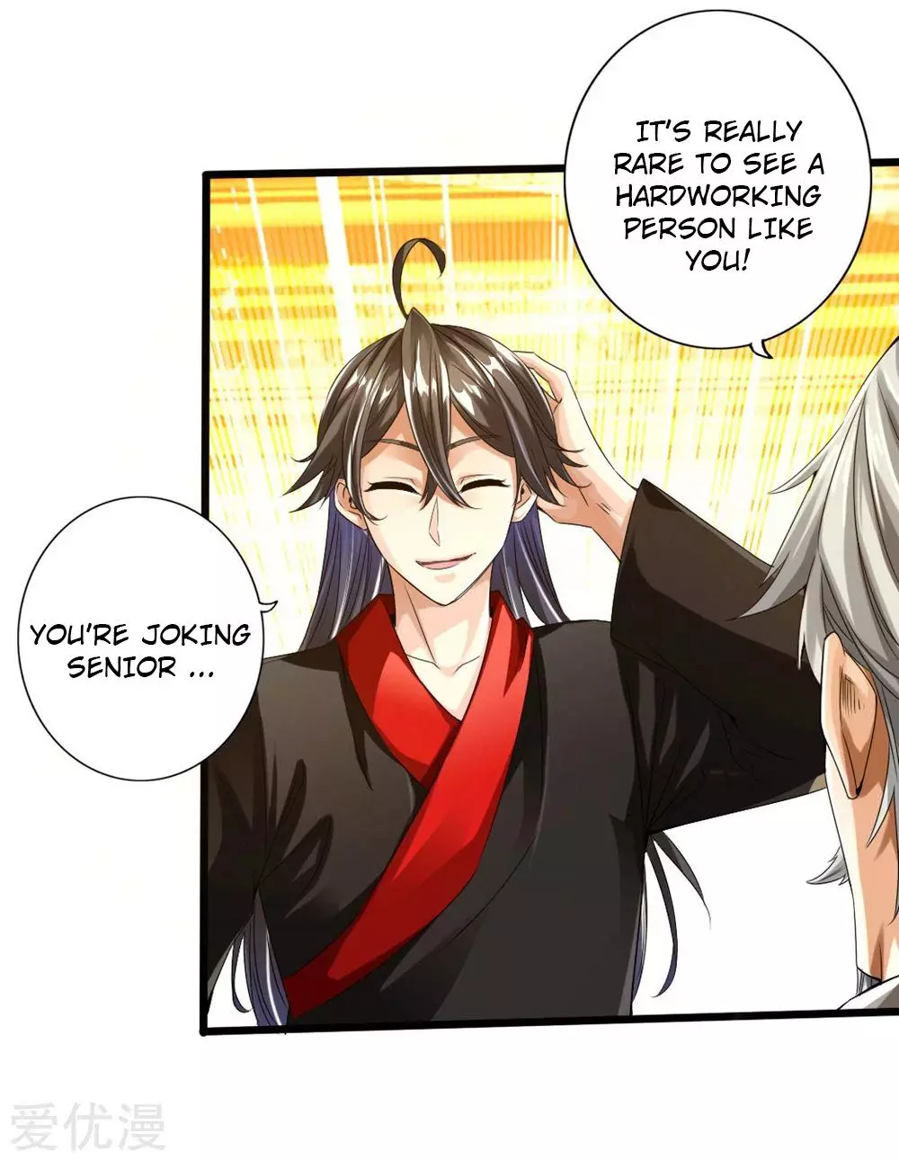 Manga page 5