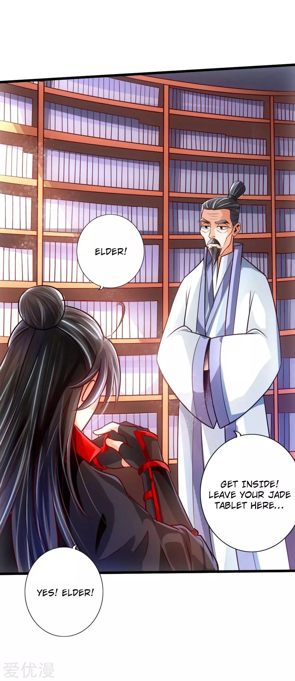 Manga page 19