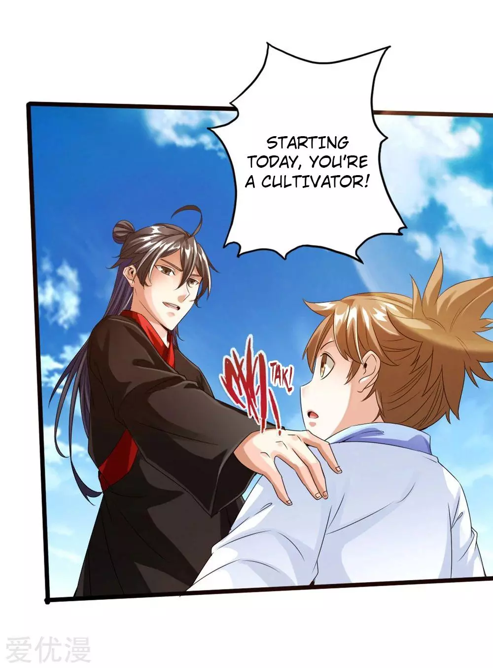 Manga page 9