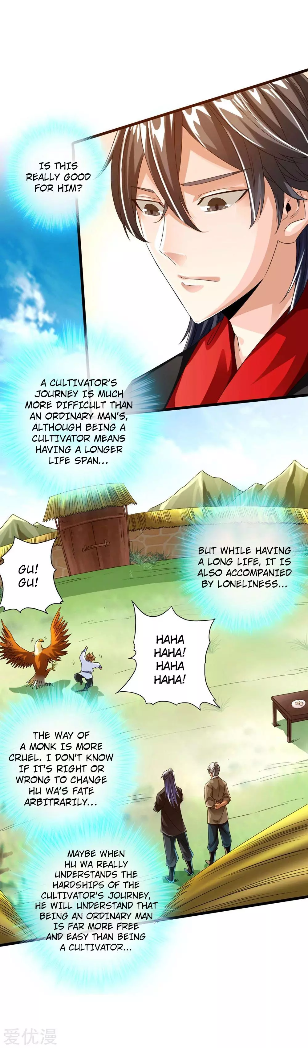 Manga page 12