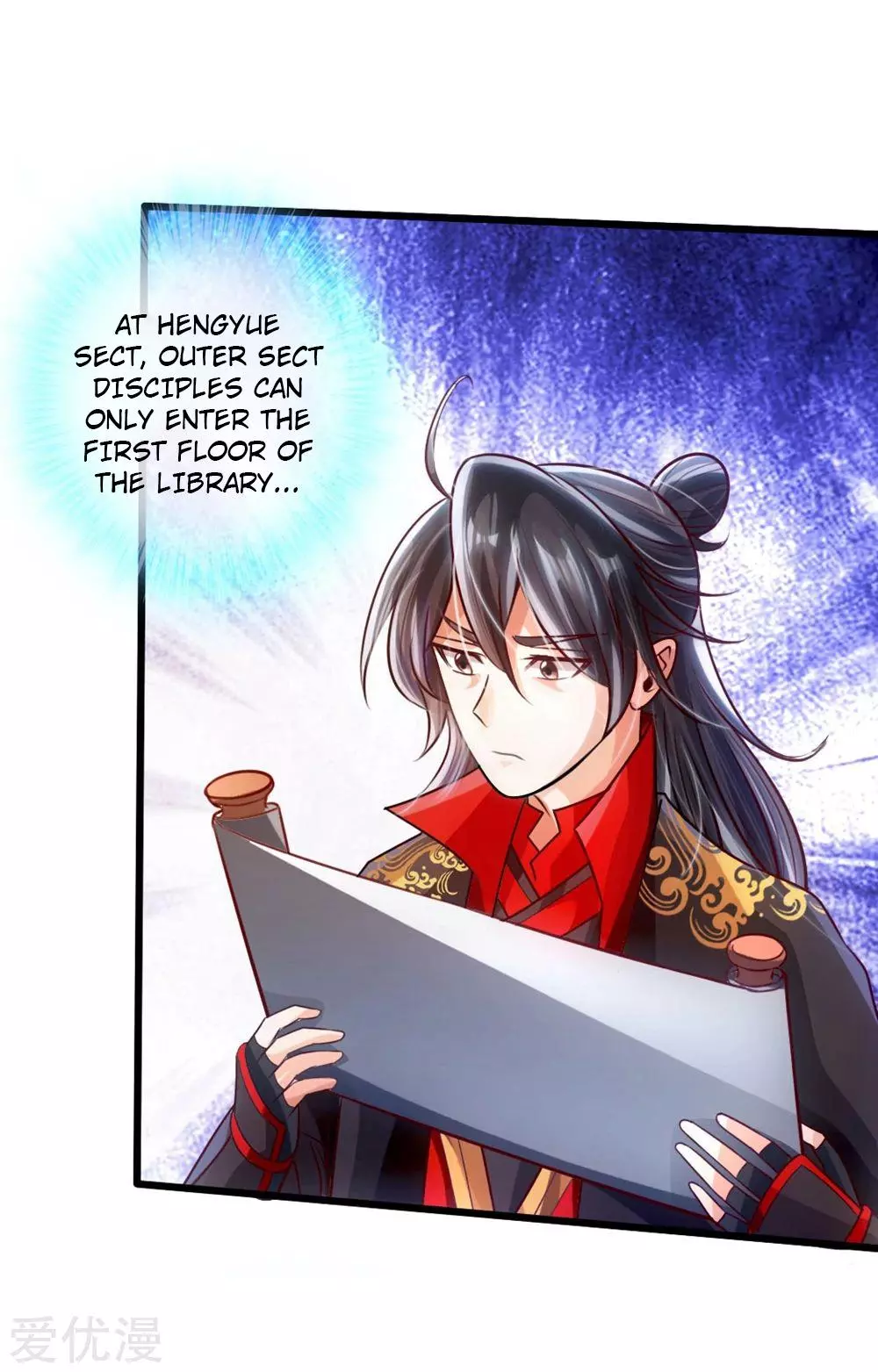 Manga page 22