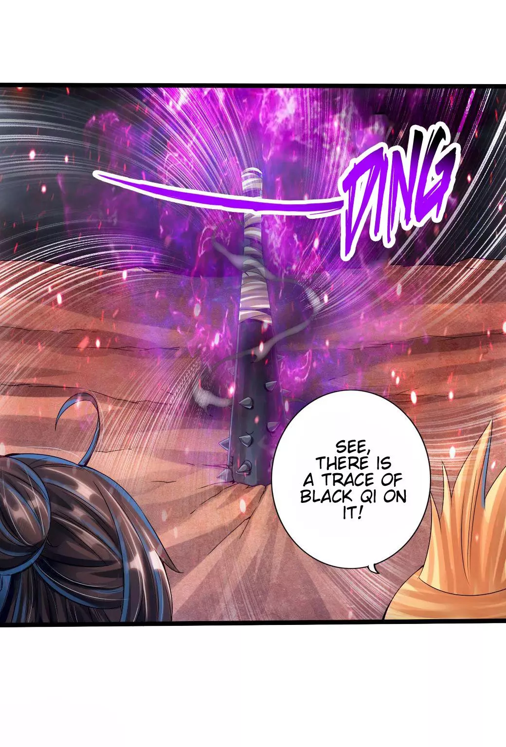 Manga page 23