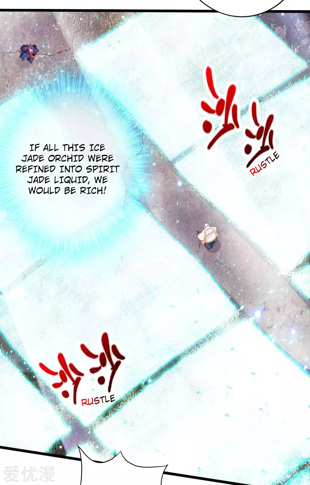 Manga page 23