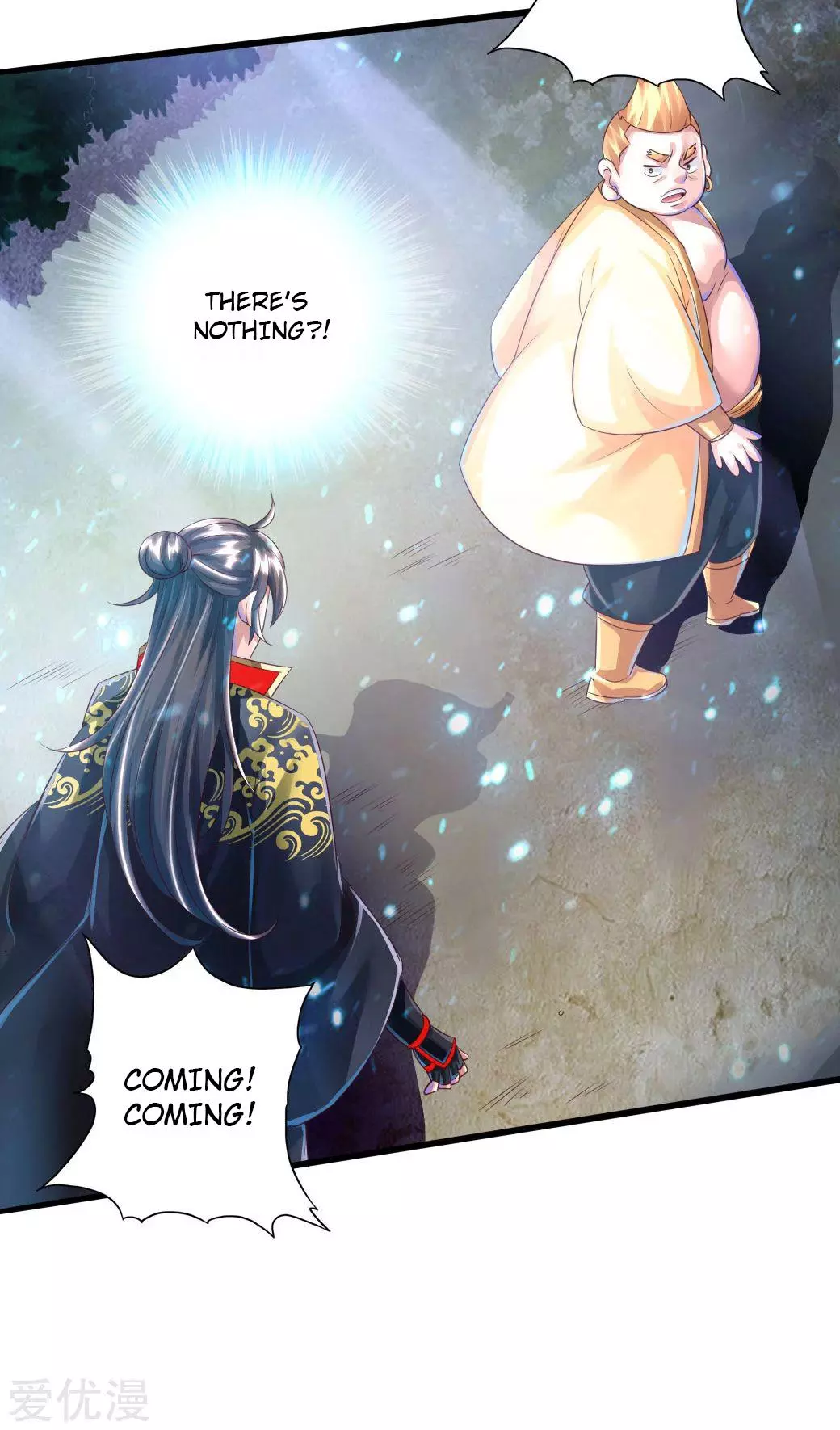 Manga page 33