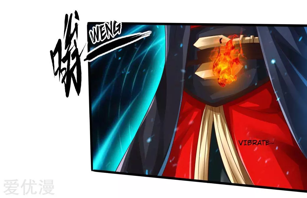 Manga page 31