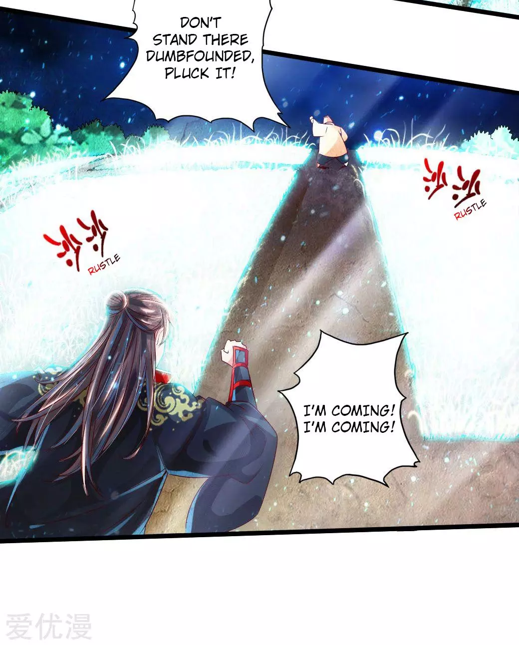 Manga page 24