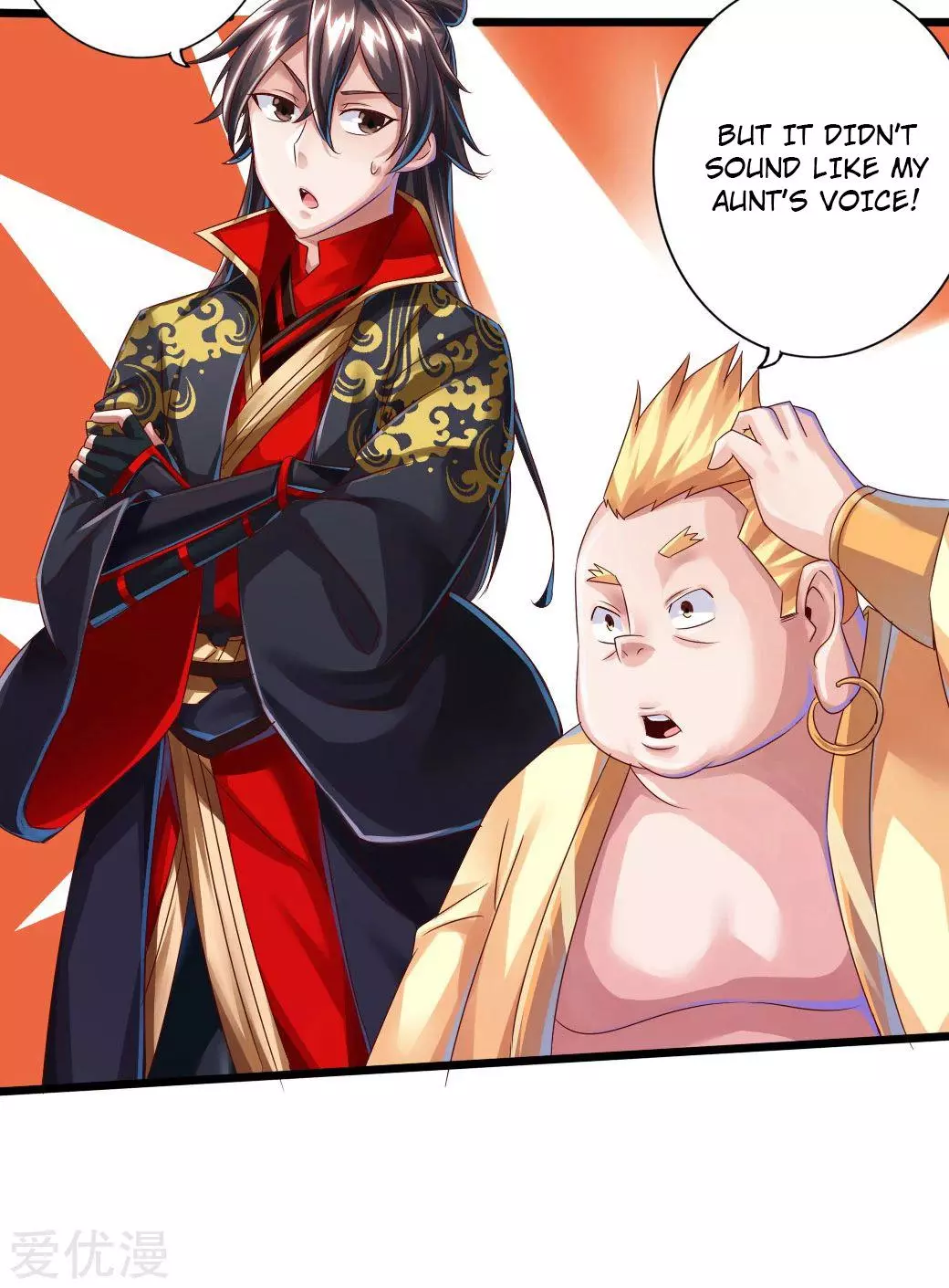 Manga page 7