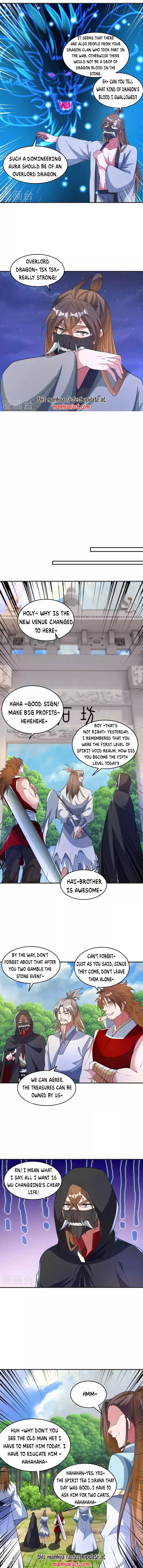 Manga page 2