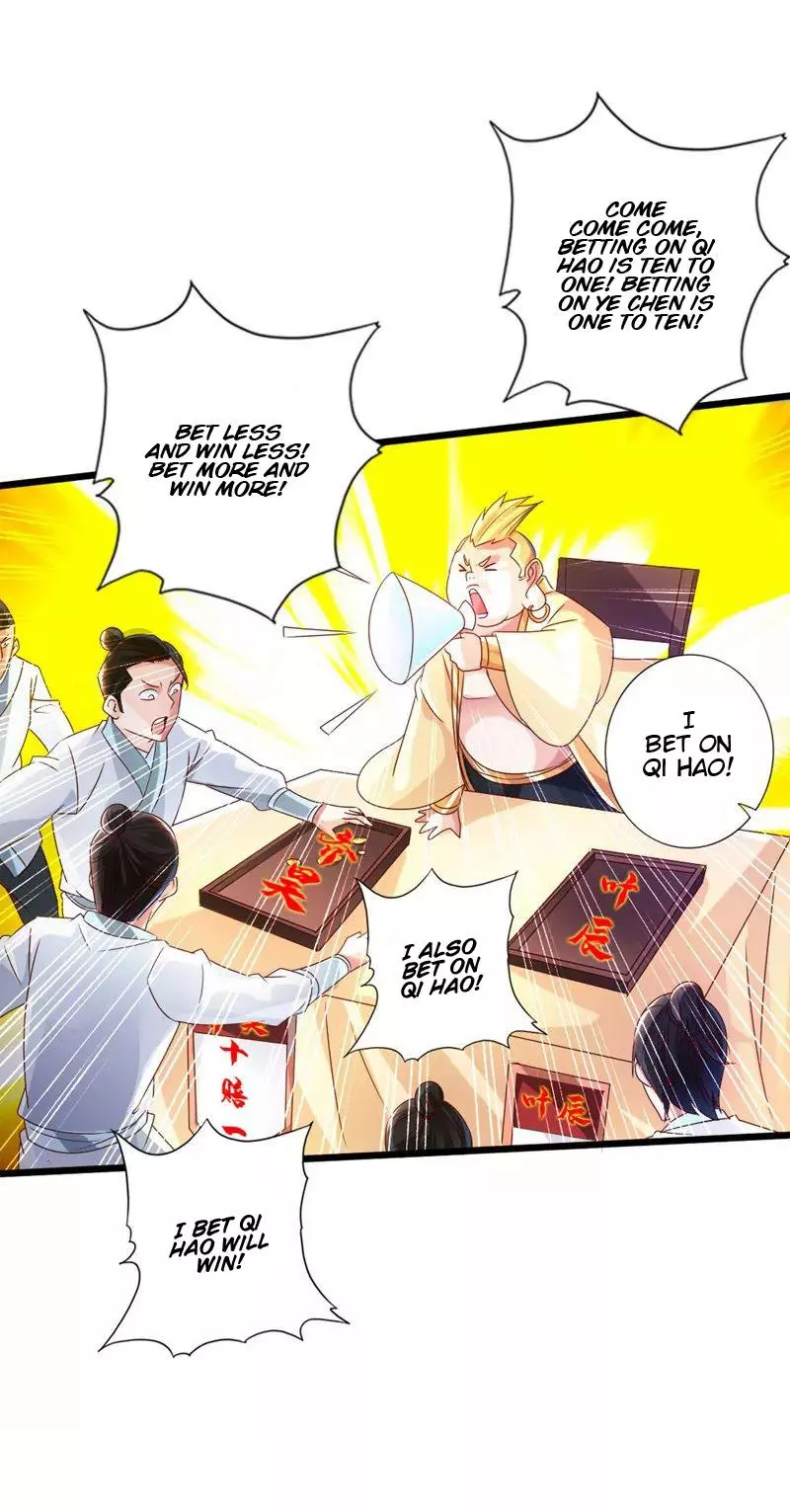 Manga page 23