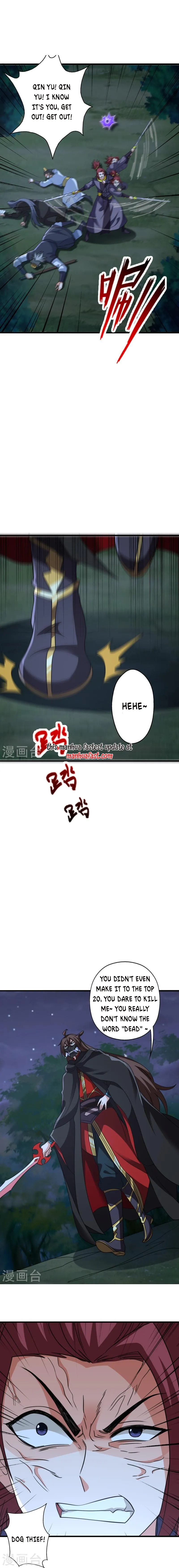 Manga page 10