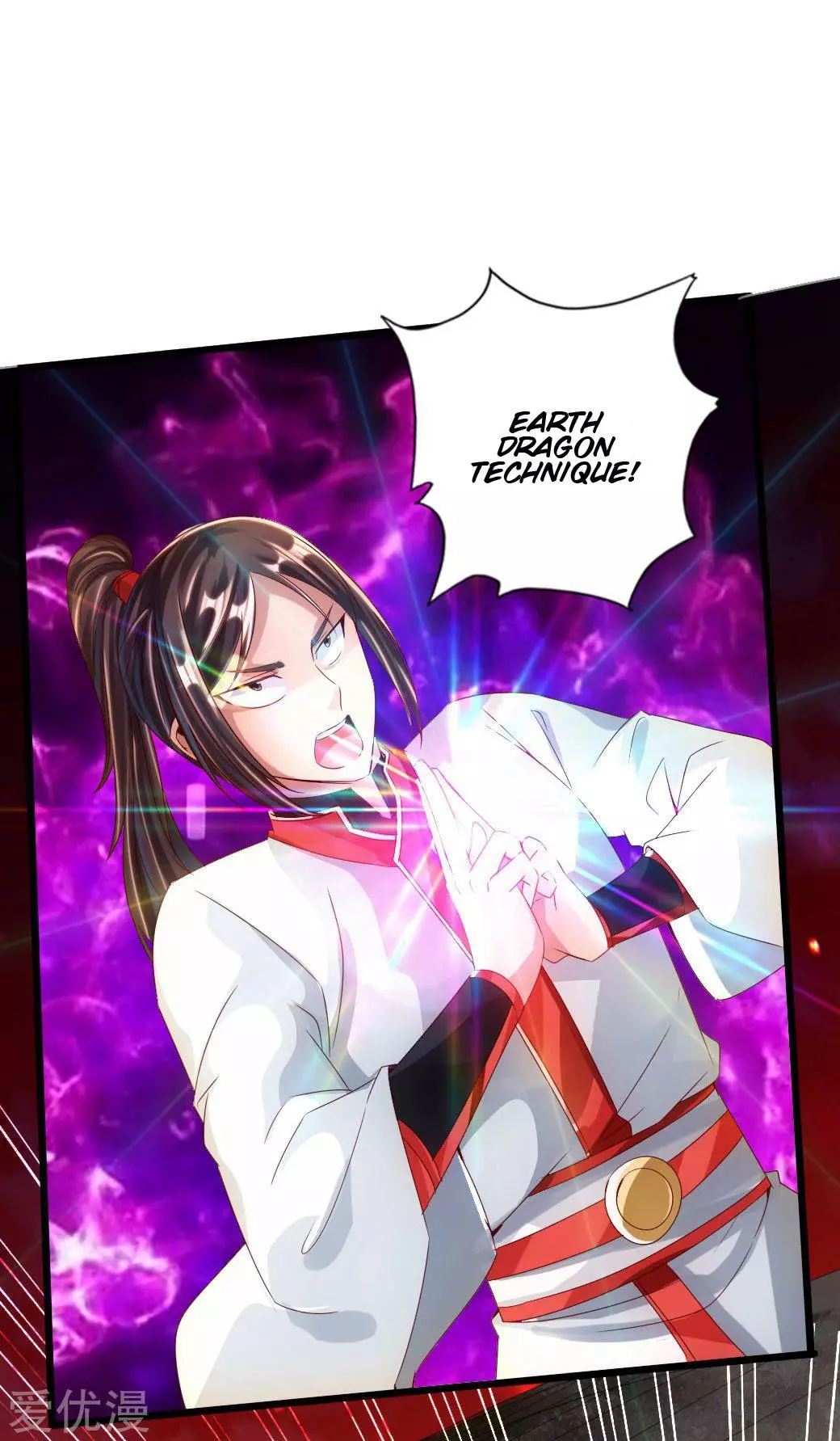 Manga page 29