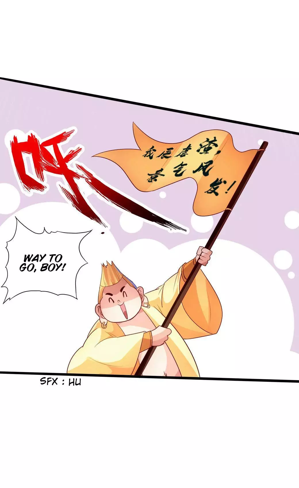 Manga page 41