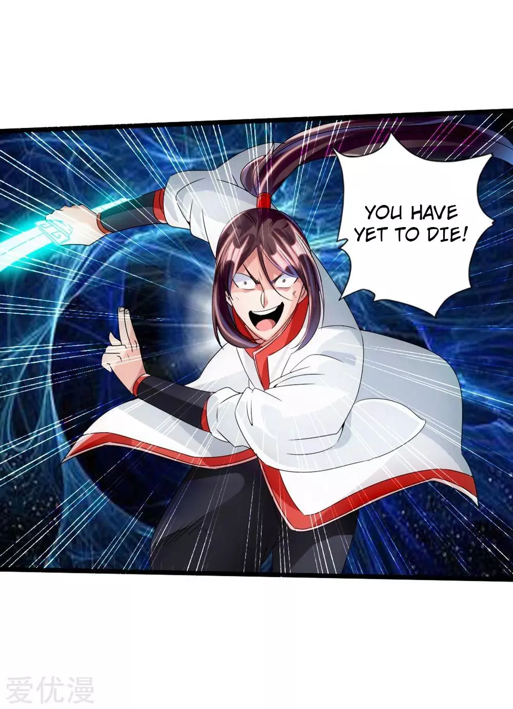 Manga page 21