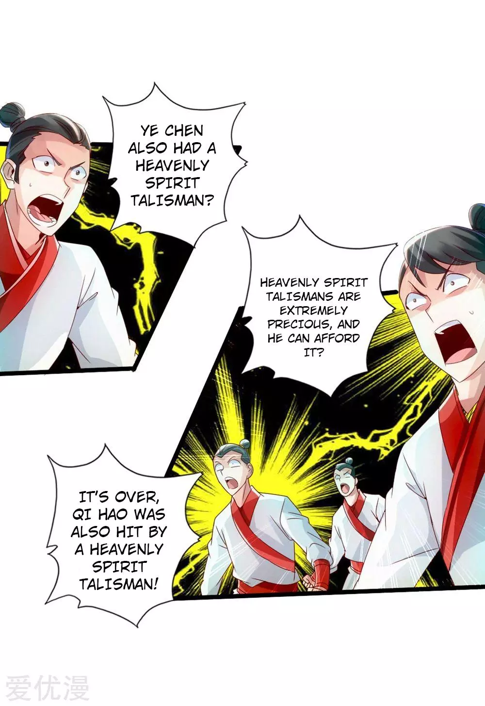 Manga page 23