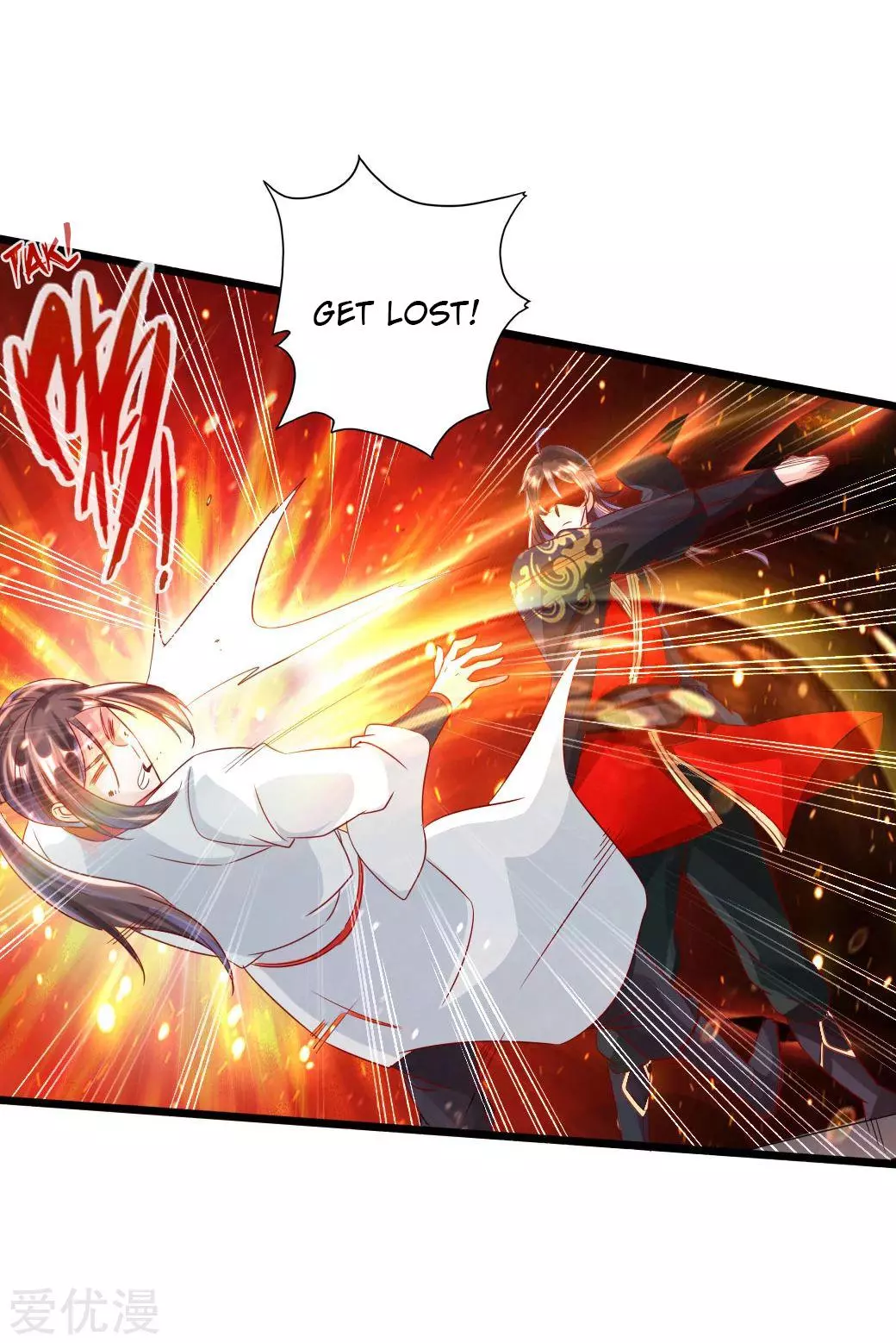 Manga page 16