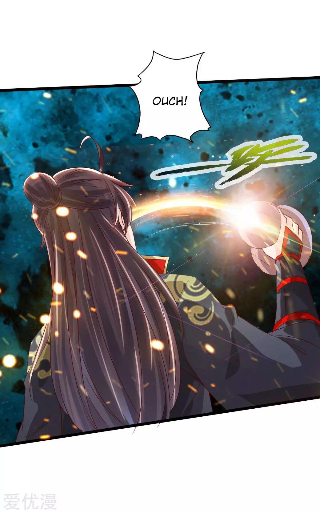 Manga page 46