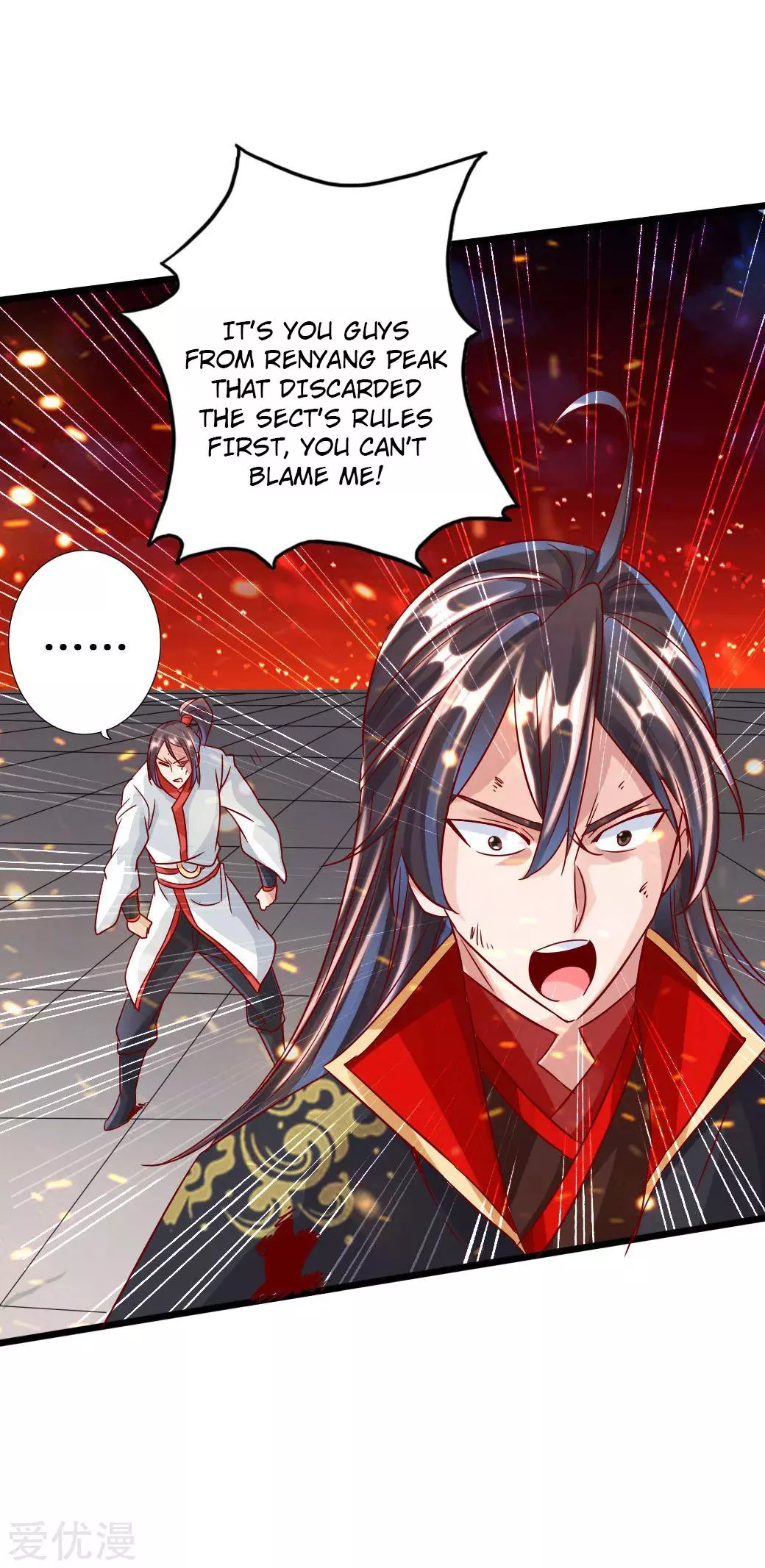 Manga page 13