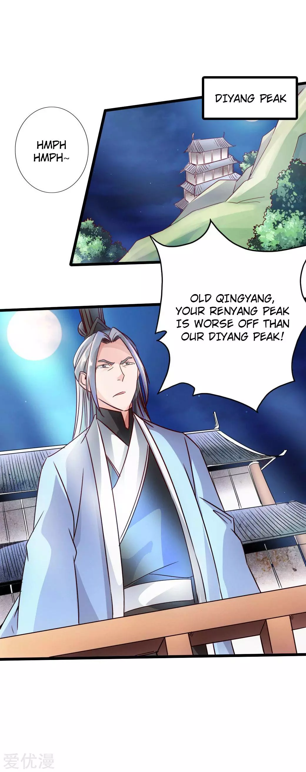 Manga page 26