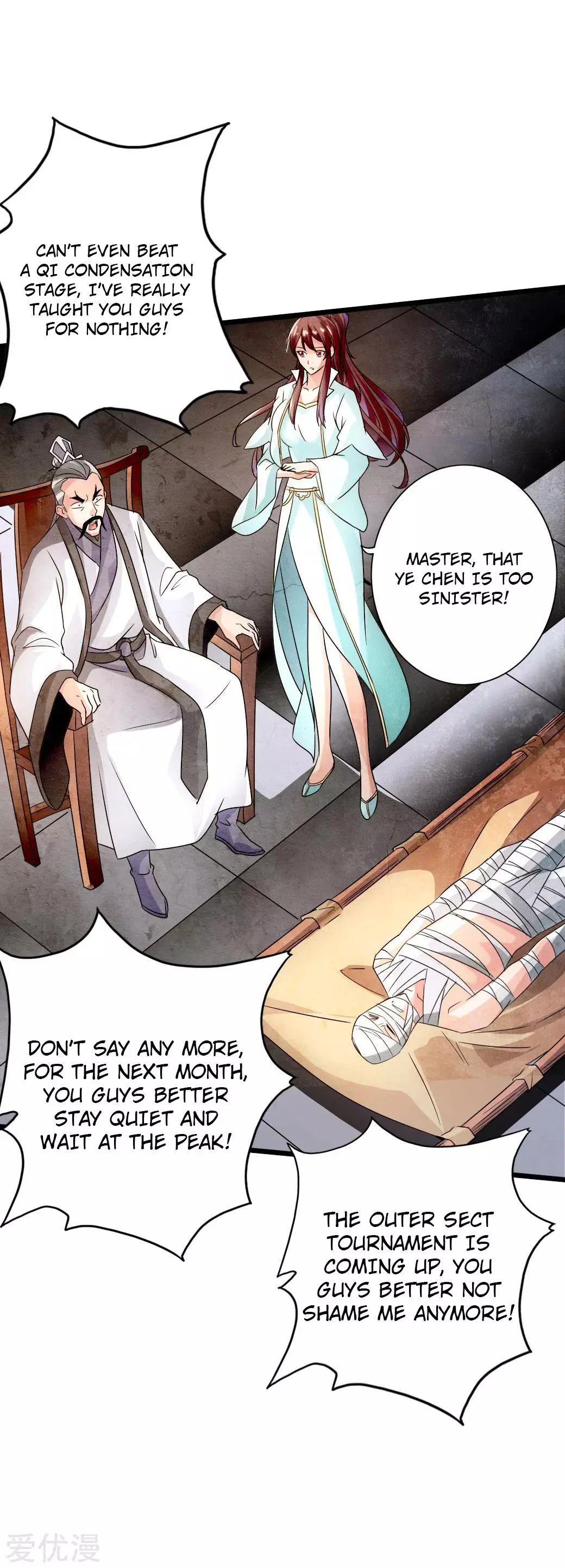 Manga page 29