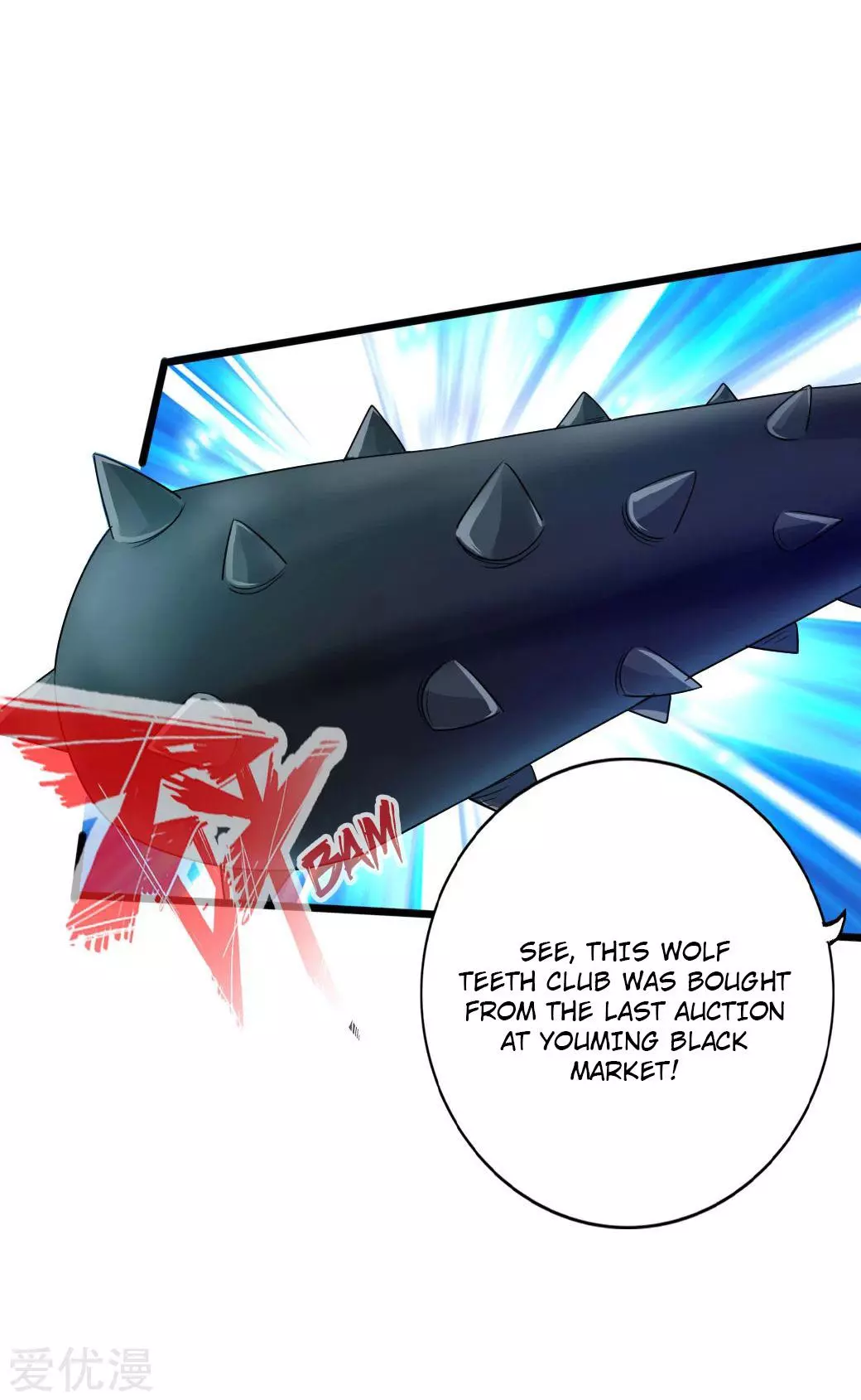 Manga page 34