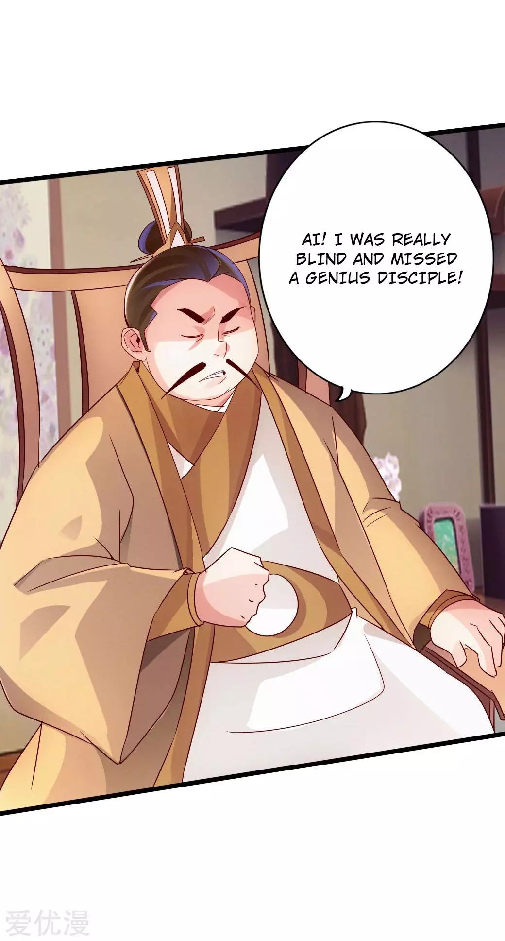 Manga page 25