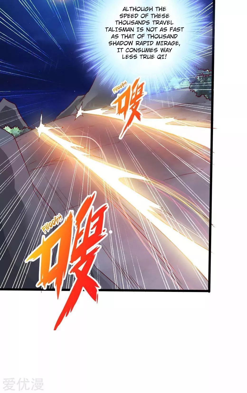 Manga page 29