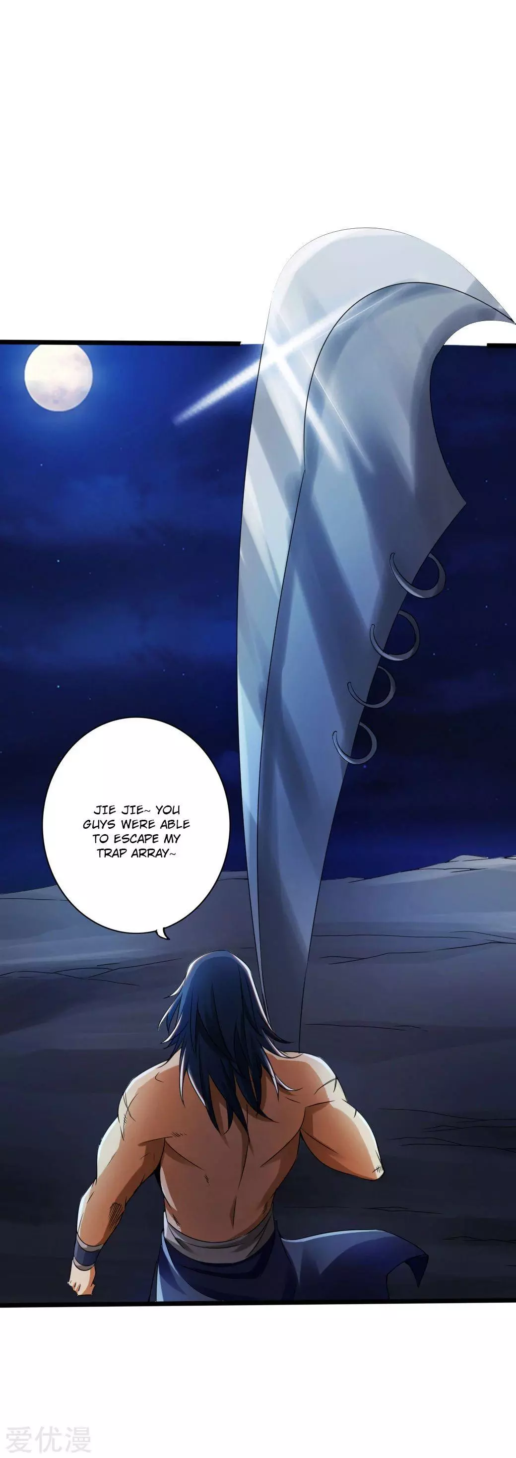 Manga page 35