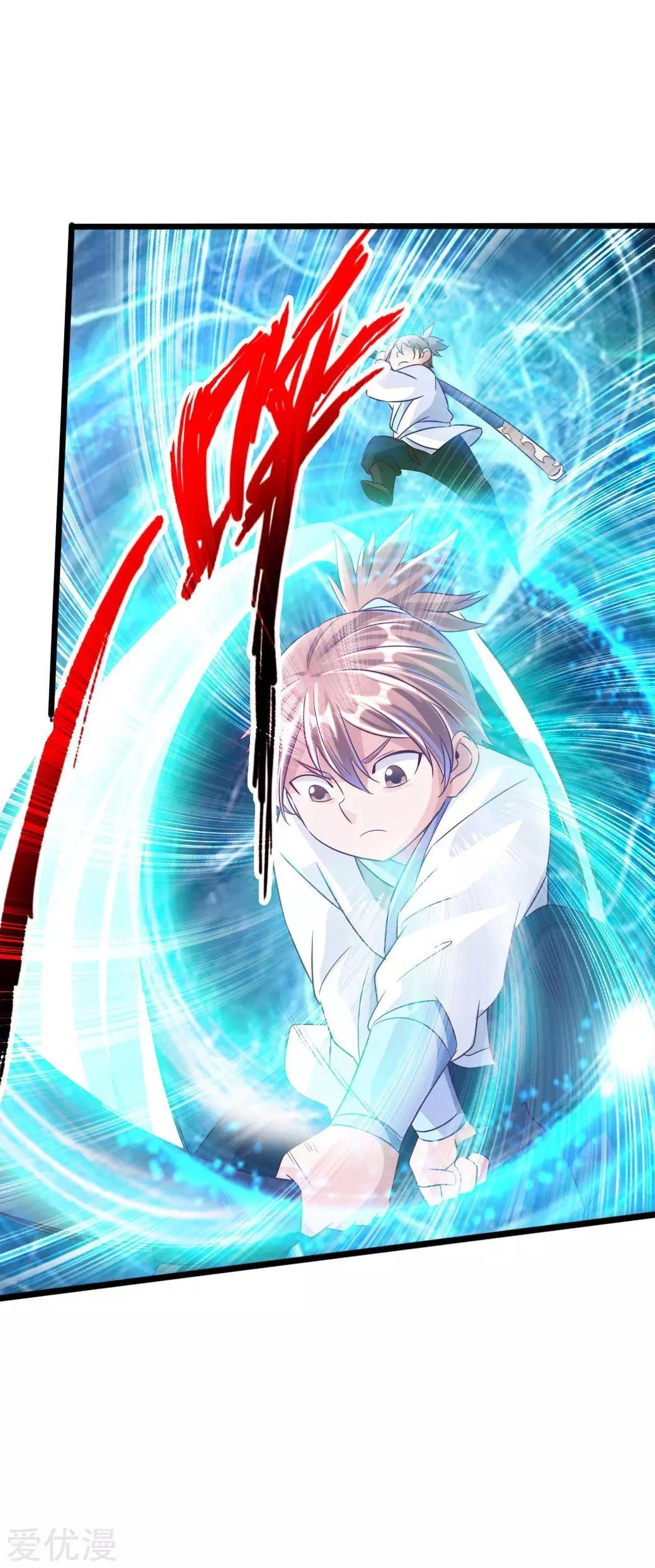 Manga page 19