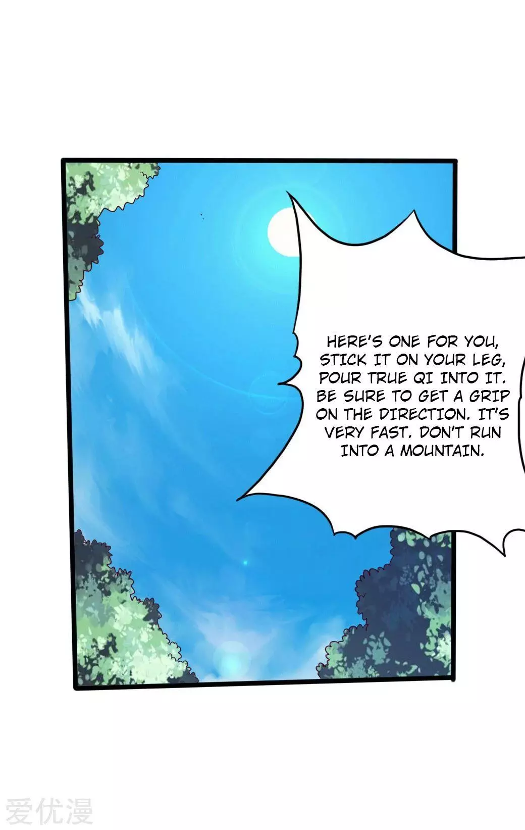 Manga page 23