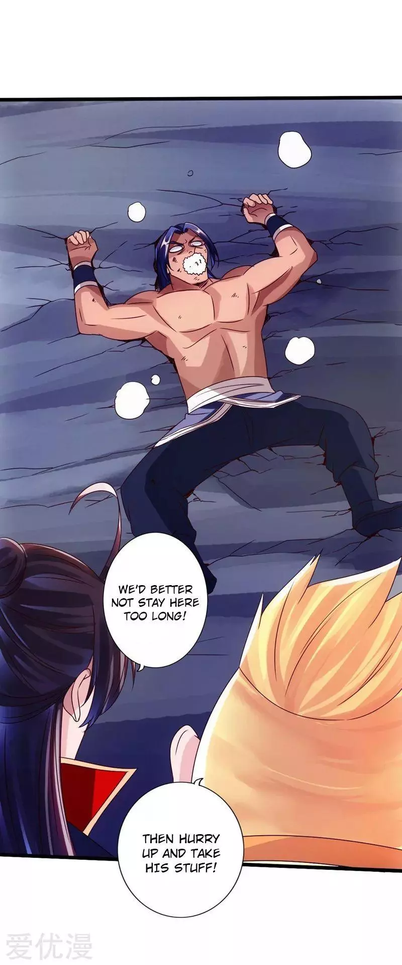 Manga page 38
