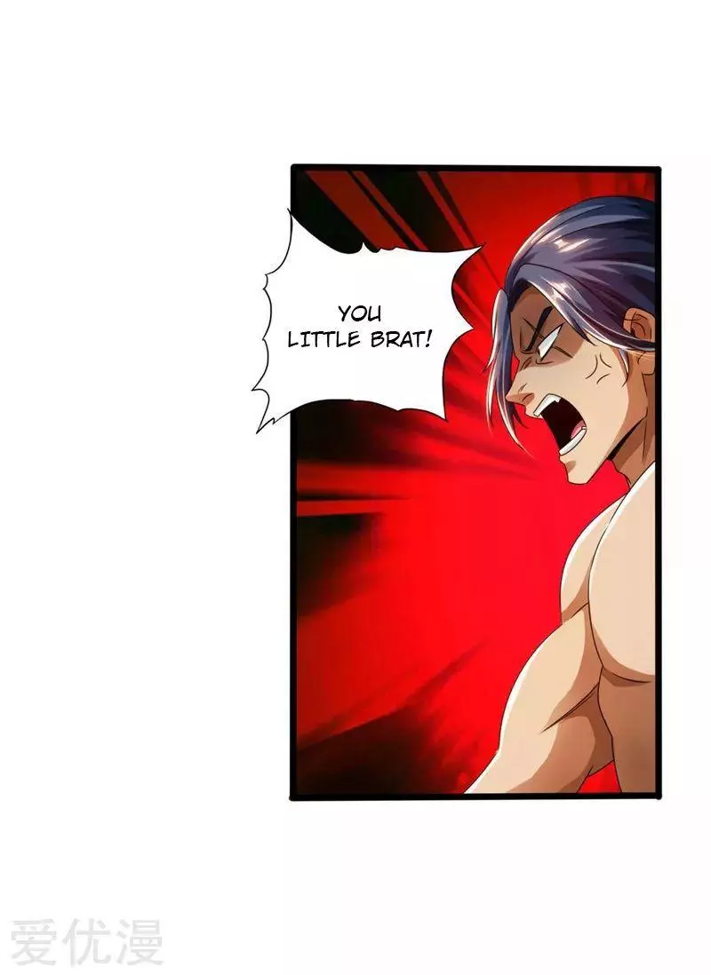 Manga page 26