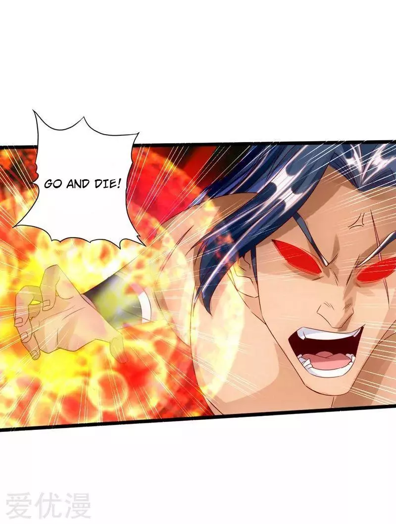 Manga page 27