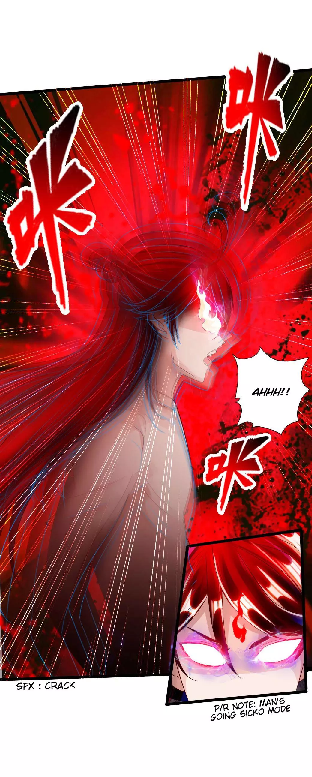 Manga page 44
