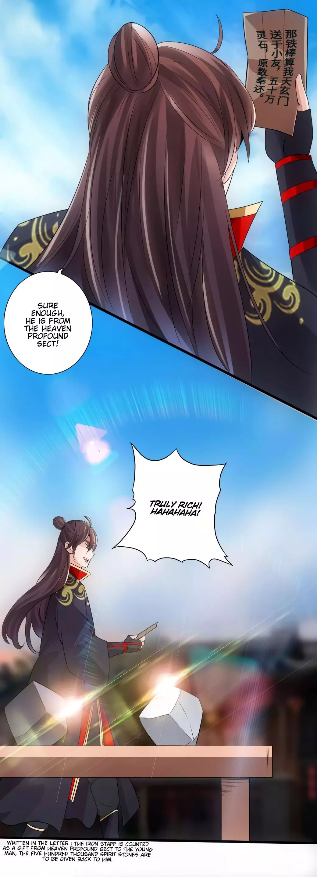 Manga page 22