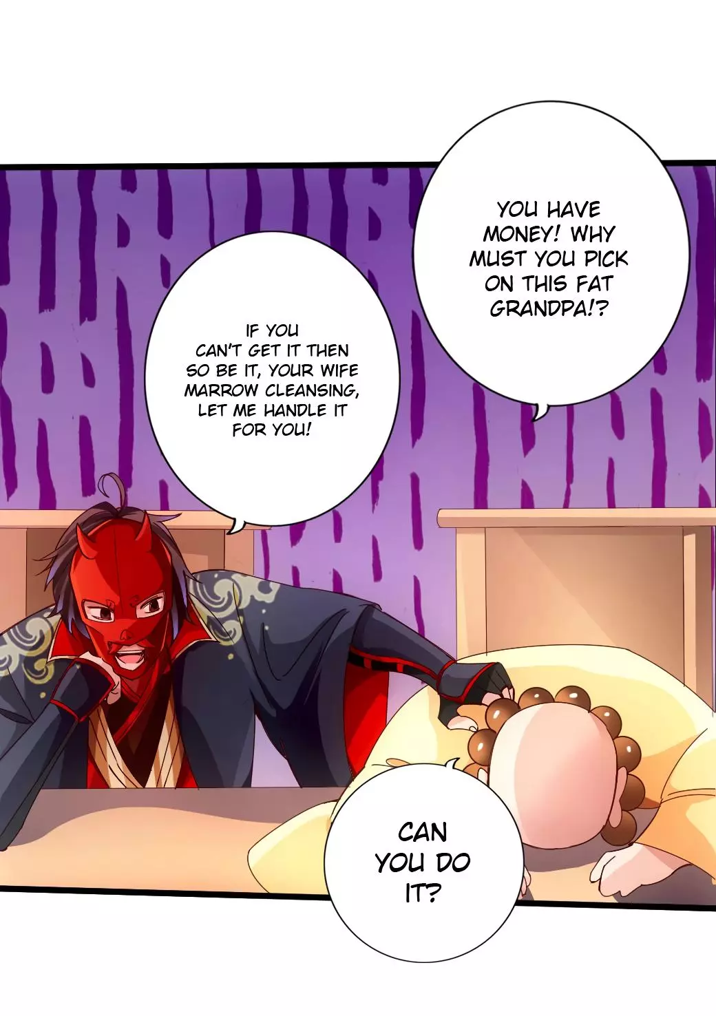 Manga page 21