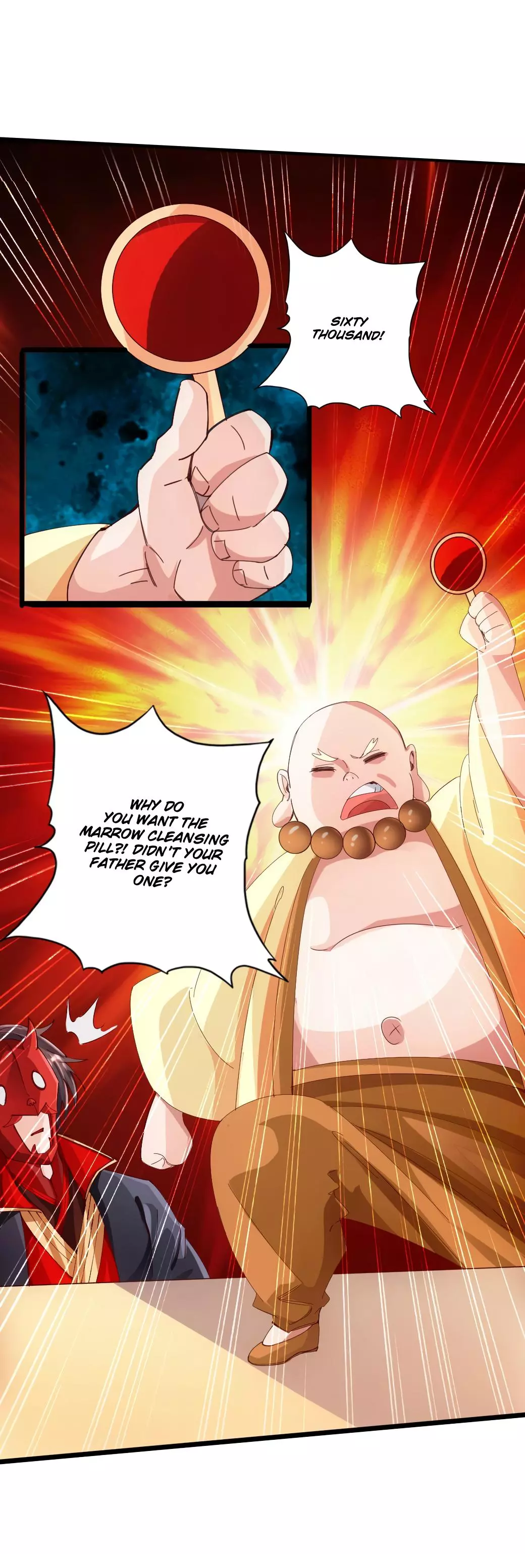 Manga page 17