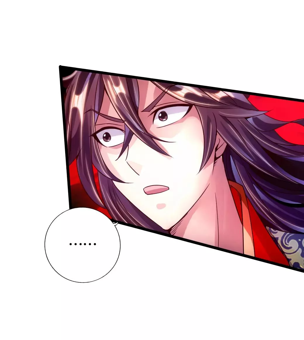 Manga page 34