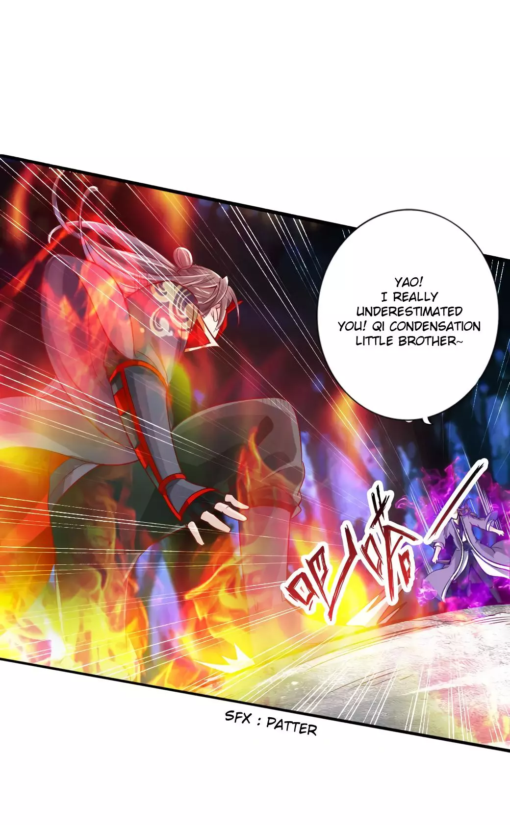 Manga page 8