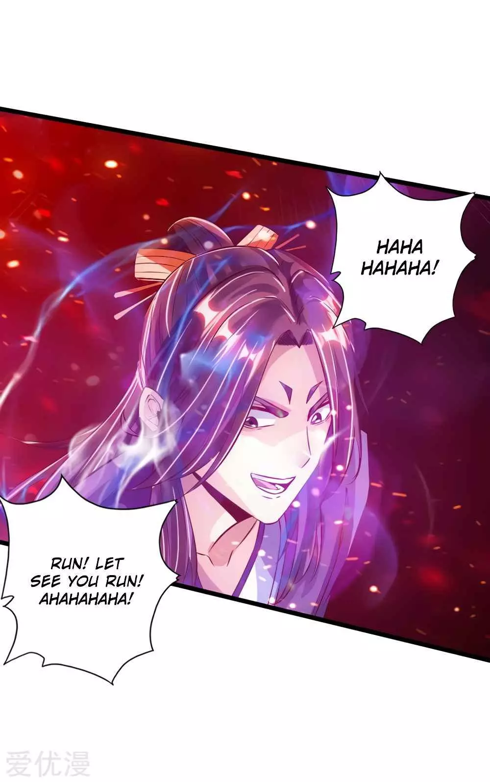 Manga page 17